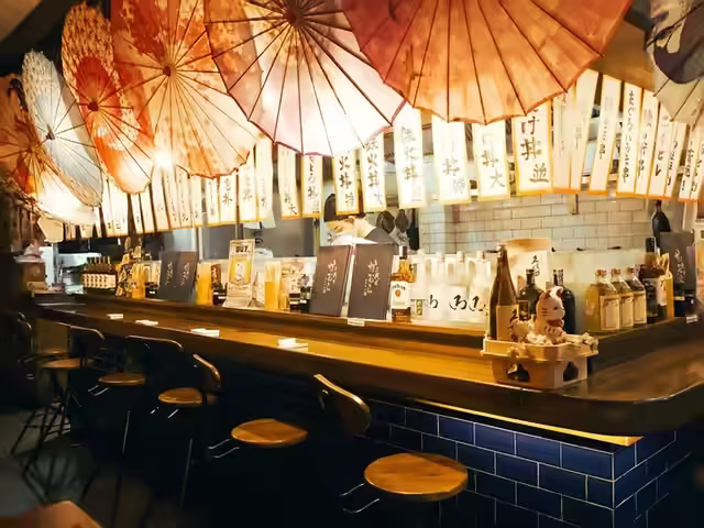 Izakaya Kamura